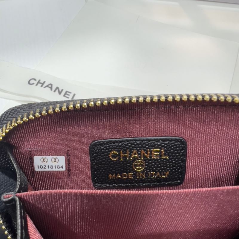 Chanel Boy Series Bags